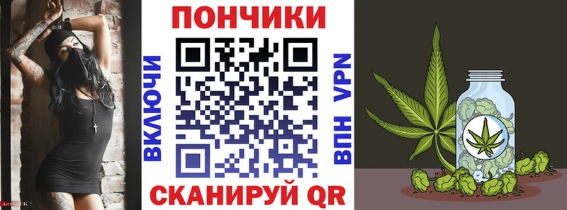 Наркошоп Лихославль Марихуана A PVP АМФ Кокаин Гашиш