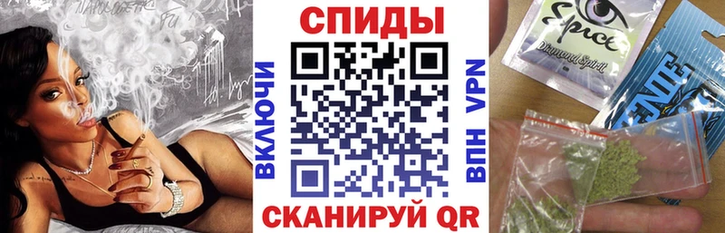 купить   Лихославль  БУТИРАТ BDO 