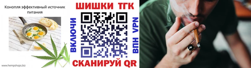 Canna-Cookies марихуана  KRAKEN как зайти  Лихославль  цена наркотик 