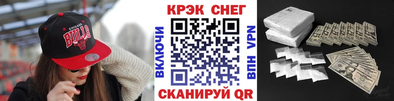 площадка наркотические препараты  как найти наркотики  Лихославль  КОКАИН 99% 