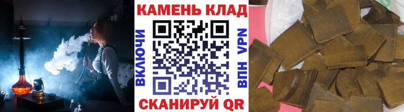 KRAKEN вход  дарнет шоп  Лихославль  ГАШИШ Premium 