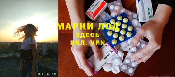 ешки Верея