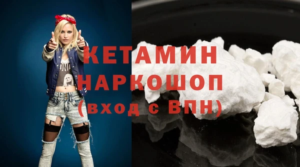крисы Магадан