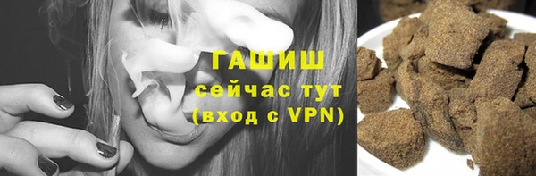 меф VHQ Лихославль