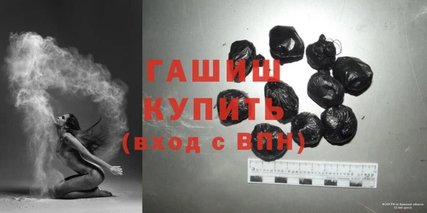 крисы Магадан