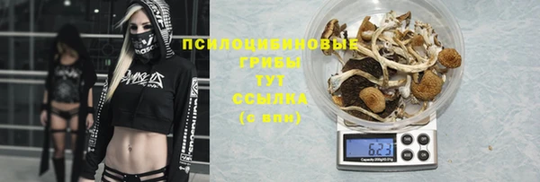 мефедрон Магас