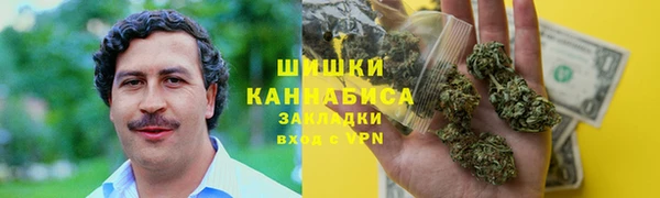 амф Домодедово