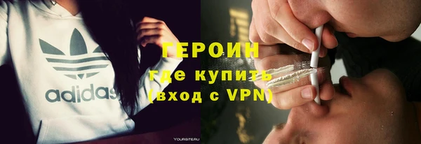 MDMA Лиски