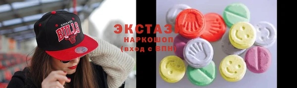 крисы Магадан