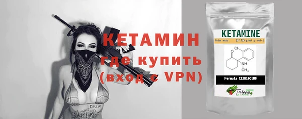 ECSTASY Майский
