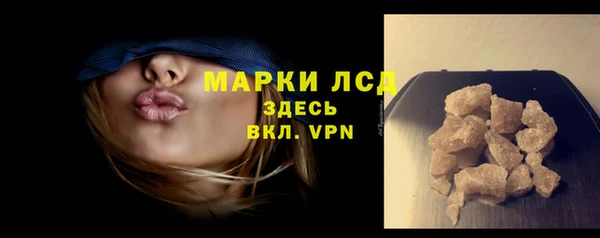 прущий лед Арсеньев