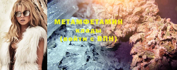 ECSTASY Майский