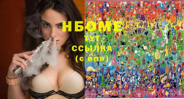 ECSTASY Майский