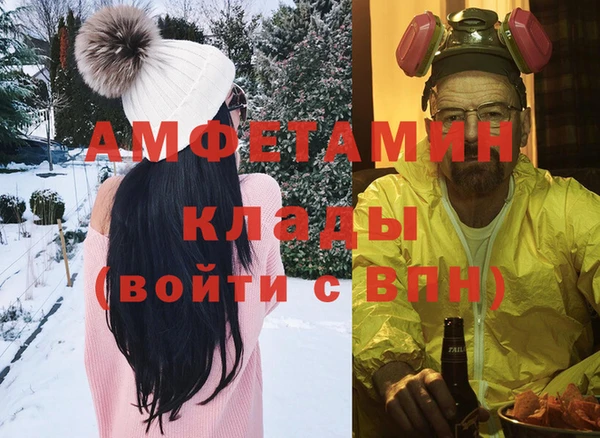 ECSTASY Майский