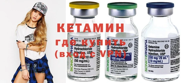 ECSTASY Майский