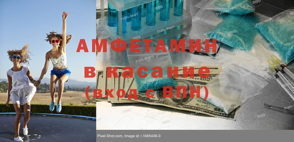 крисы Магадан