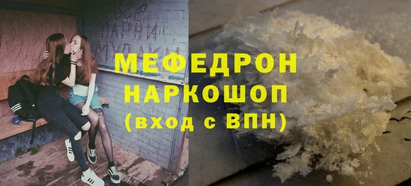 крисы Магадан