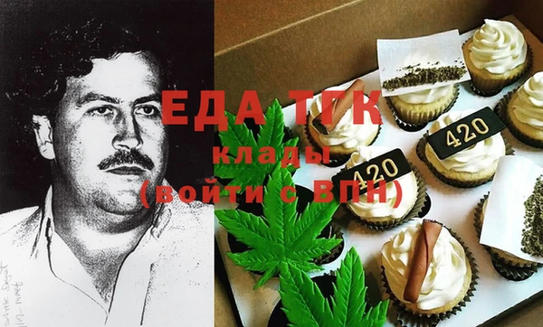 крисы Магадан