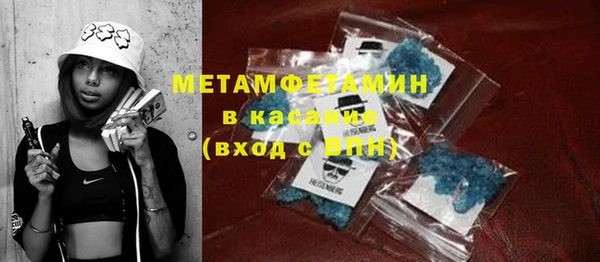 СК Верхний Тагил