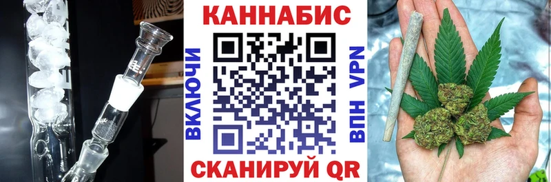 купить наркоту  Лихославль  Бошки Шишки семена 